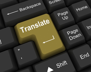 translate button